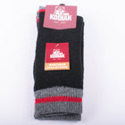 Kodiak Boys Large Style No. 4198 Black Red